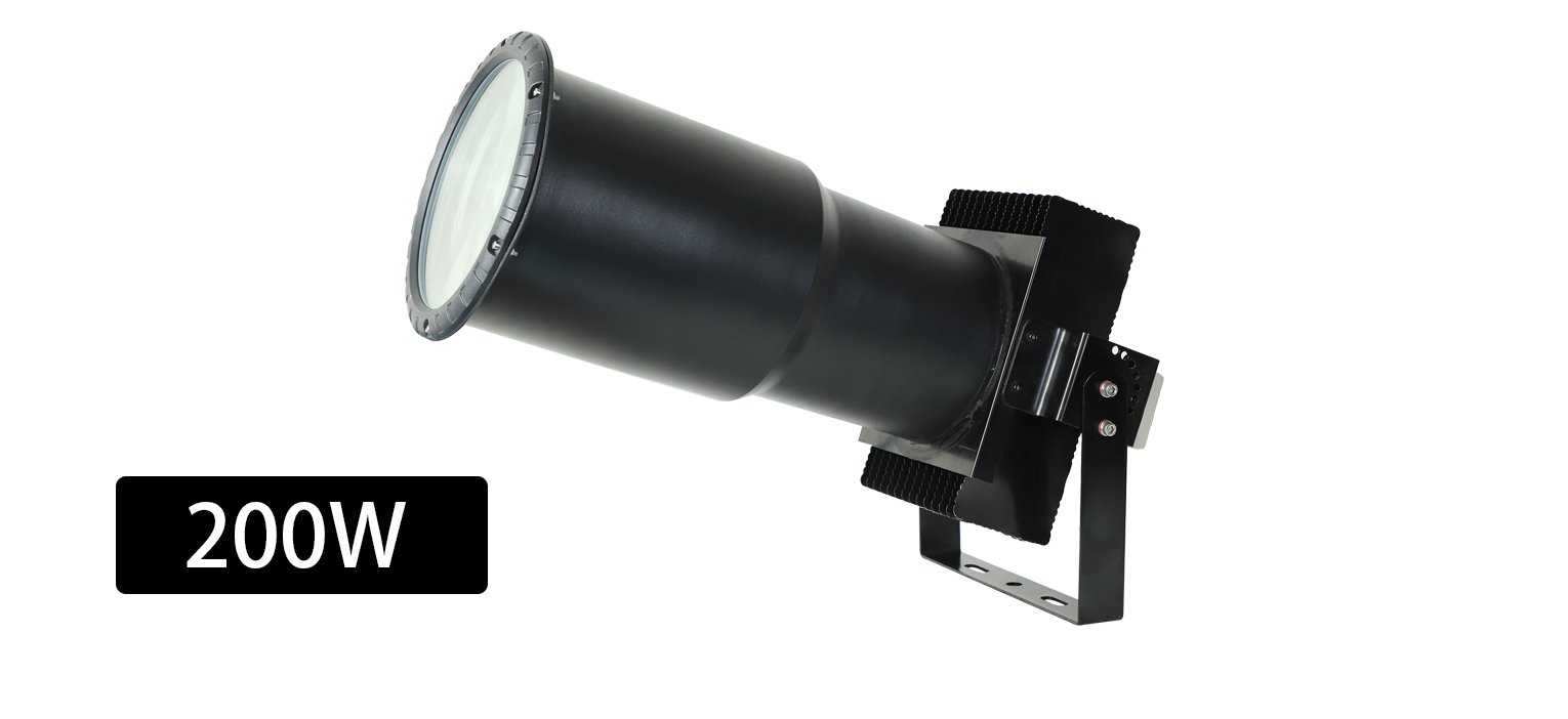 Outdoor Search Light 200W（9）