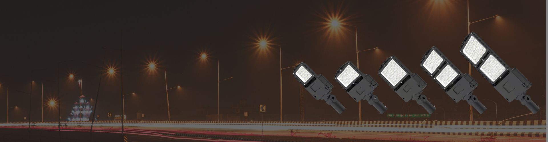 LED street lights manufacture