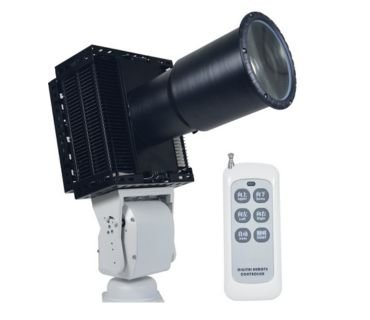 led searchlight remote 360 600W
