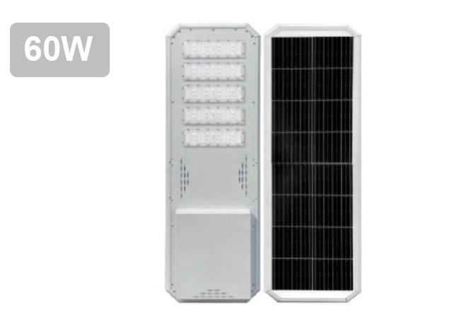 All In One Led Solar Street Light 60W