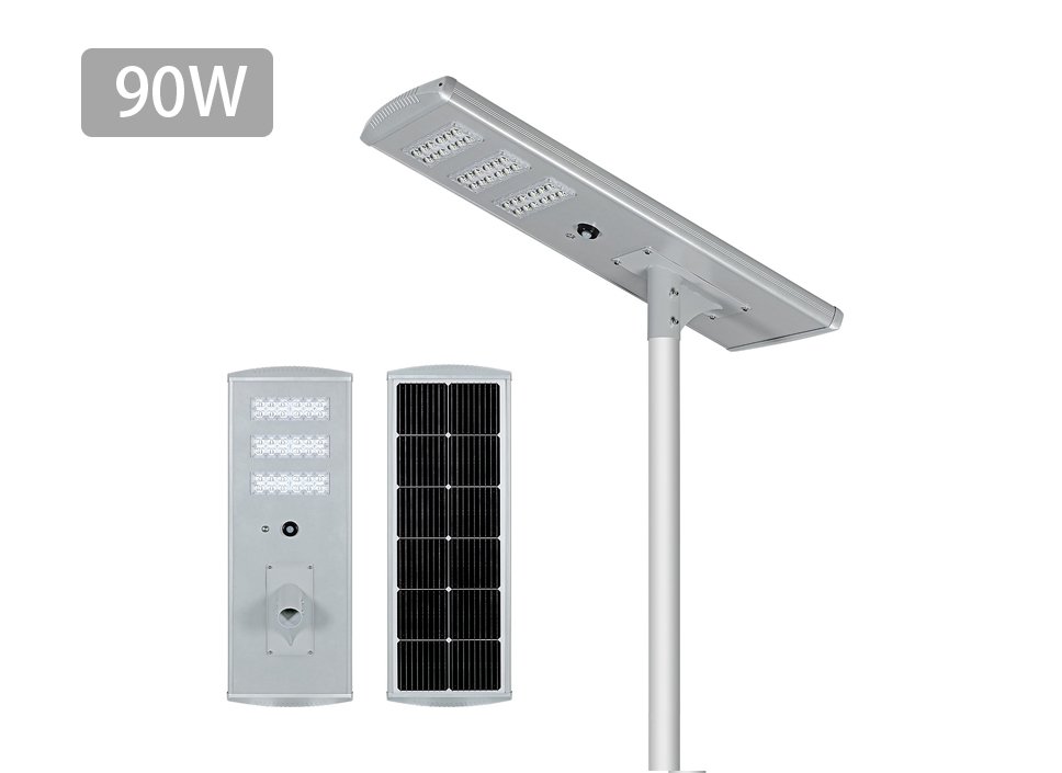 All In One Solar Light 90W