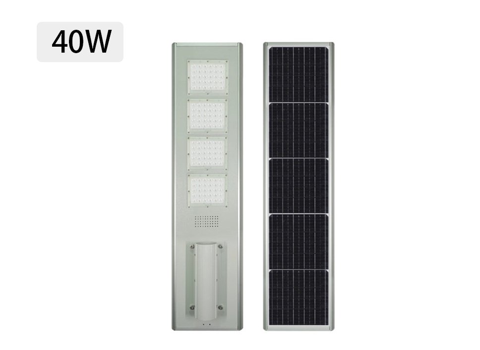 All In One Street Light 40W