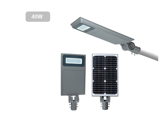 integrated solar light 40w