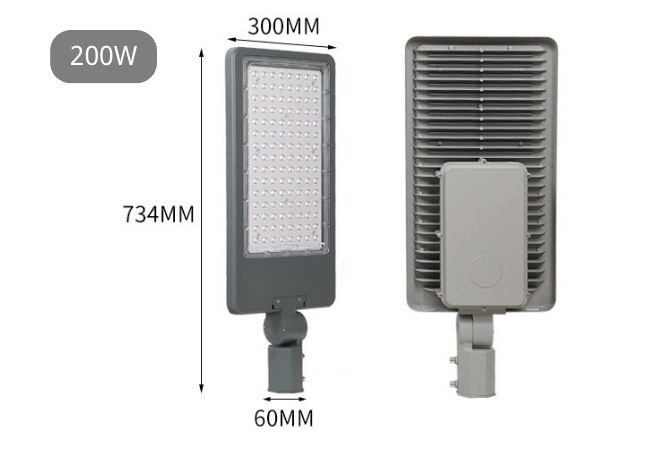 led street light for home 200W