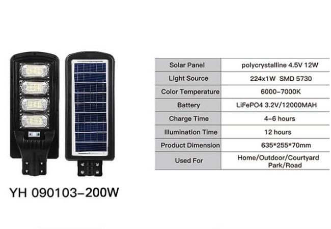 solar light all in one 200W