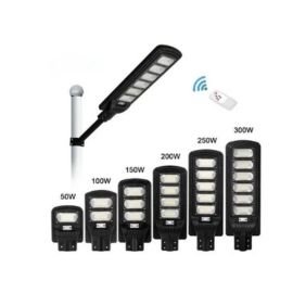 All in One Integrated Solar Street Light 50W100W150W200W250W300W